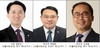 대전시의회, ‘제8대 후반기 의장 권중순, 부의장 민태권‧조성칠 의원’ 선출