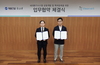 계룡건설, 카이스트 창업기업 클린에어스와 공기정화모듈 특허 및 제품 상용화 업무협약 체결