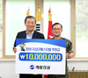 계룡건설, 지상군 페스티벌 후원금 1천만원 전달
