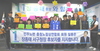 충청지역 노점 상인들 “민생 행정 펼친 장종태 지지”