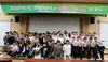 국립 한밭대 2018년 지역사회 봉사 활동 본격 추진