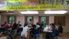 대전시, 보문산 숲과 함께하는 환경성질환 에코힐링 프로그램 운영