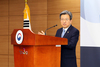 국가균형발전 선도하는‘행복도시 세종’10주년
