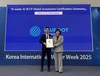 한국수자원공사, AI 정수장으로 물 분야, 세계 최초 OECD 글로벌 품질 인증 획득