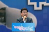 대전시,「4차 산업혁명 특별시 육성」본격화