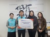 건보 대전세종충청지역본부, 미혼 한부모가정 통합지원사업 추진