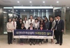 건보 대전서부지사, 지역사회 건강 불평등 문제 해소 앞장서
