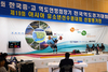 서천군, 스포츠마케팅으로 지역경제 활성화 도모