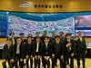 한국수자원공사, 일본 디지털트윈 현지 사업 4월 본격 추진