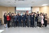 건보공단 대전세종충청지역본부, 2024년 하반기 장기요양기관 협회장 간담회 개최