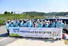 건보 대전충청지역본부, “1사1촌 자매마을 농촌일손봉사”활동 펼쳐