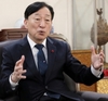 2022년 설동호 대전시교육감 신년사