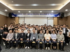국립한밭대, ‘2024년 중소기업 인재대학’ 선정 