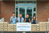 계룡건설, 사회복지시설에 추석맞이 위문품 전달