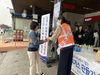 휴게소 주차장내 음주․취식, 쓰레기 무단투기 이젠 안돼요.