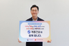계룡건설 이승찬 회장, ‘인구문제 인식개선 릴레이 캠페인’ 동참