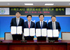 국립 한밭대, 대전광역시와 스마트시티 챌린지사업 협약 체결