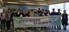 한밭대, 중국 심천 대학 및 기업과 글로벌 캡스톤디자인 교류회 개최