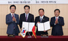 대전테크노파크, 베트남 빈증성 과학기술단지 건설 본격화 시동