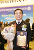  김창관 서구의회 운영위원장 '지방의정봉사대상'수상