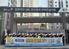 계룡건설, ‘본사주관 안전점검의 날’ 캠페인 실시...