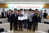 국립 한밭대학교 2018년 창업동아리 발대식 개최