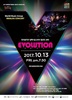 바이날로그 콘서트 EVOLUTION(에볼루션)