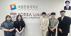 국립한밭대 기계공학과 하지환 교수 공동 연구팀, 광학식 센서 기반 실시간 식품 품질 모니터링 플랫폼 개발