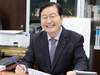대전 서구, 자치분권 발 벗고 나선다