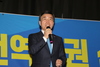 역세권 신야간경제 구상을 담다…황인호 전 대전 동구청장 출판기념회 개최