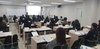 국립 한밭대, 학생상담 교수법 특강 운영