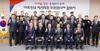 대전·충남 행정통합‘컨트롤타워’첫 발