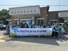 건보공단 대전세종충청본부, ‘1사 1촌 농가 일손 돕기’ 실시