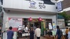 모이고, 떠들고, 꿈꾸는‘시민공유공간’유쾌한 출발