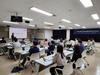 한밭대, ‘2022-1학기 Faculty Development Forum’ 개최