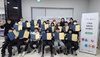 국립한밭대, 디지털 새싹 운영성과 공유