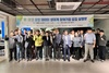 한국수자원공사, 물환경 데이터·기술 보유기업 모집 설명회 개최