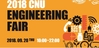 충남대 공과대학 ‘CNU Engineering Fair’ 개최