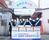 한국수자원공사 “전통시장 활성화와 순환경제”테마 설맞이 사회공헌 펼쳐