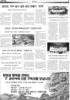 금산시대 11호 5면 