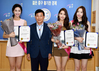 대전·충남 미스코리아, 효문화축제 홍보대사로
