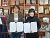 대전장애인단체총연합회, 동안미소한의원 업무협약