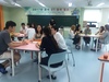 대전창의인성센터, 교사 DT(Design Thinking) 창의 캠프 개최