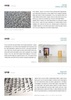대전시립미술관,‘열린미술관-그림 밖 그림’展 개최