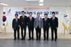2027 충청 세계U대회 성공 개최 의지 재확인 기회 가져