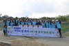 건강보험공단 대전세종충청지역본부, 가정의 달 맞이‘1사 1촌 농가 일손 돕기’사회공헌활동