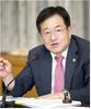 공사공단 임직원 부조리행위 신고시 포상금 지급한다