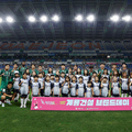 계룡건설, 대전하나시티즌과 함께 ‘브랜드데이’ 개최