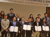 세종시, 광역단체 PR‘대상’영예