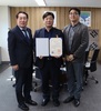 한국수자원공사,‘안전분야 부패 근절’ 2년 연속 대통령 표창 받아